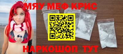 дистиллят марихуана Бугуруслан