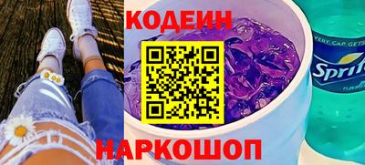 метадон Будённовск