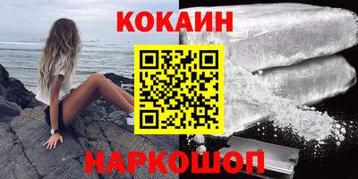 дистиллят марихуана Бугуруслан