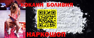 дистиллят марихуана Бугуруслан
