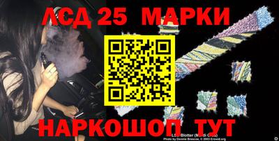 spice Бузулук