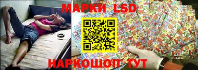 дистиллят марихуана Бугуруслан