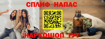 метадон Будённовск