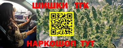 метадон Будённовск