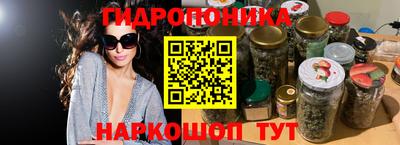 дистиллят марихуана Бугуруслан
