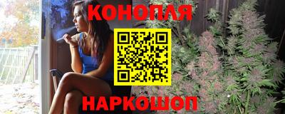 spice Бузулук