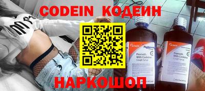тгк Когалым