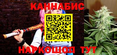 spice Бузулук