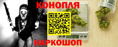 метадон Будённовск