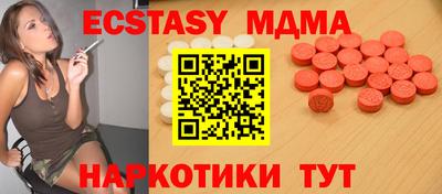 метадон Будённовск