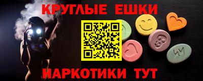 метадон Будённовск