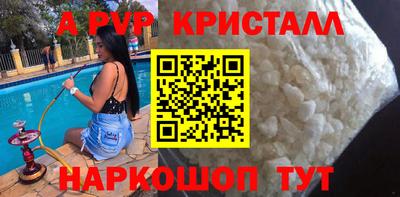 прущая мука Коломна