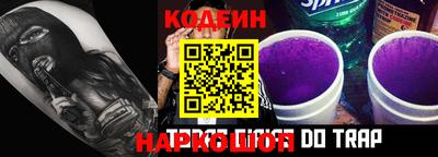 дистиллят марихуана Бугуруслан