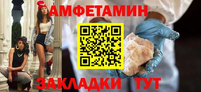 дистиллят марихуана Бугуруслан