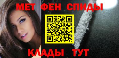 дистиллят марихуана Бугуруслан