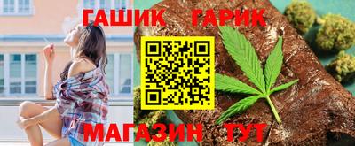 spice Бузулук