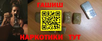 дистиллят марихуана Бугуруслан