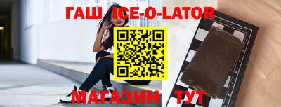 метадон Будённовск