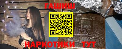 spice Бузулук