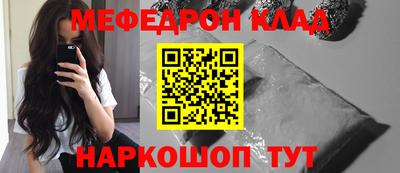 дистиллят марихуана Бугуруслан
