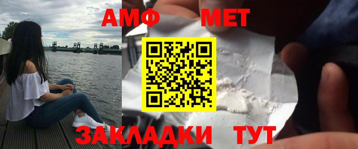 Гашиш Кохма